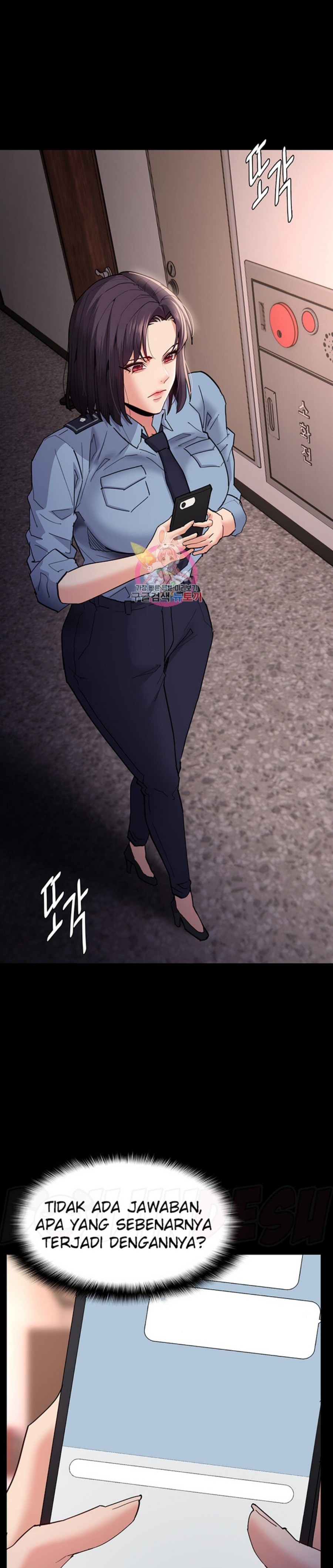 Pervert Diary Raw - Chapter 49 [photo 1] - MangaPorn