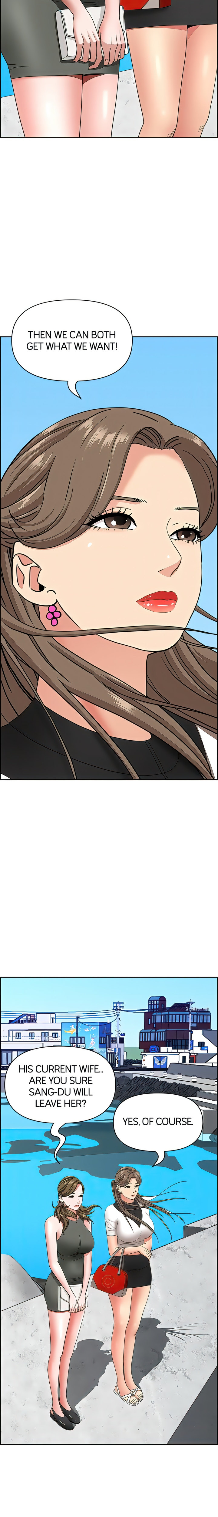 Living With a MILF - Chapter 106 [photo 17] - MangaPorn