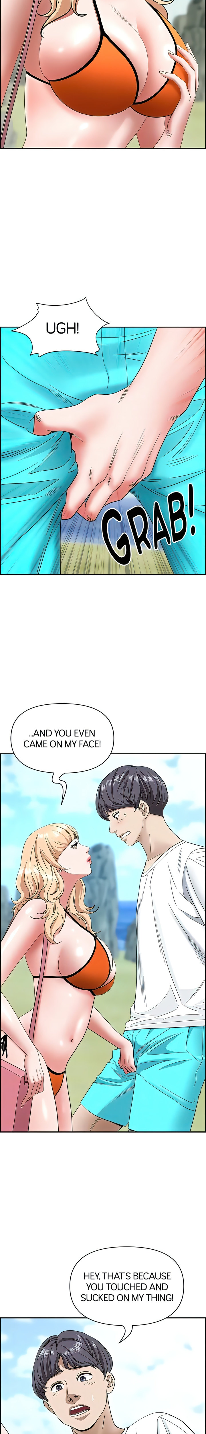 Living With a MILF - Chapter 106 [photo 5] - MangaPorn