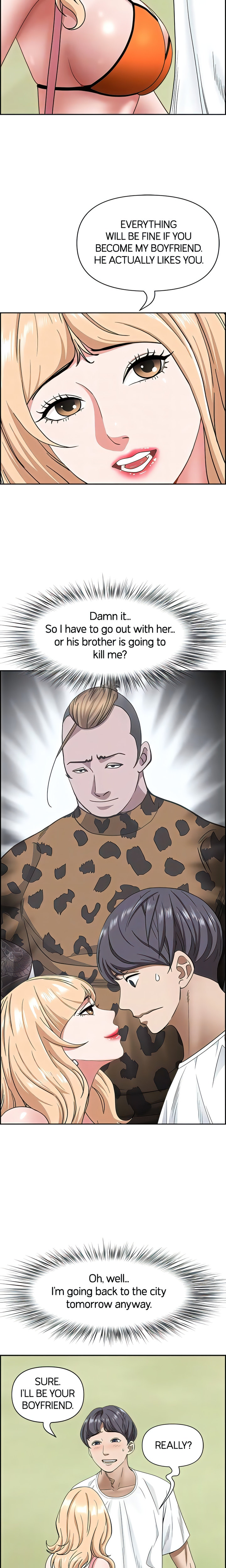 Living With a MILF - Chapter 106 [photo 8] - MangaPorn