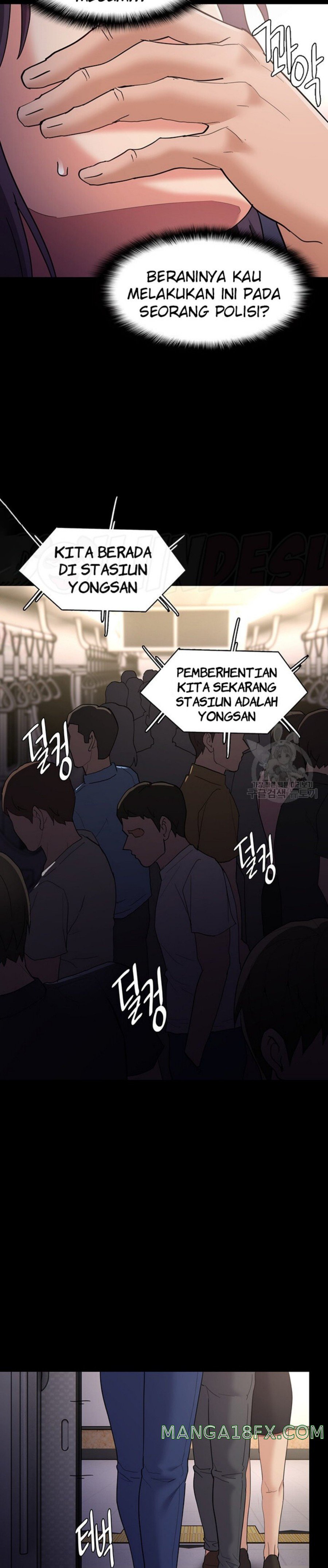 Pervert Diary Raw - Chapter 50 [photo 13] - MangaPorn