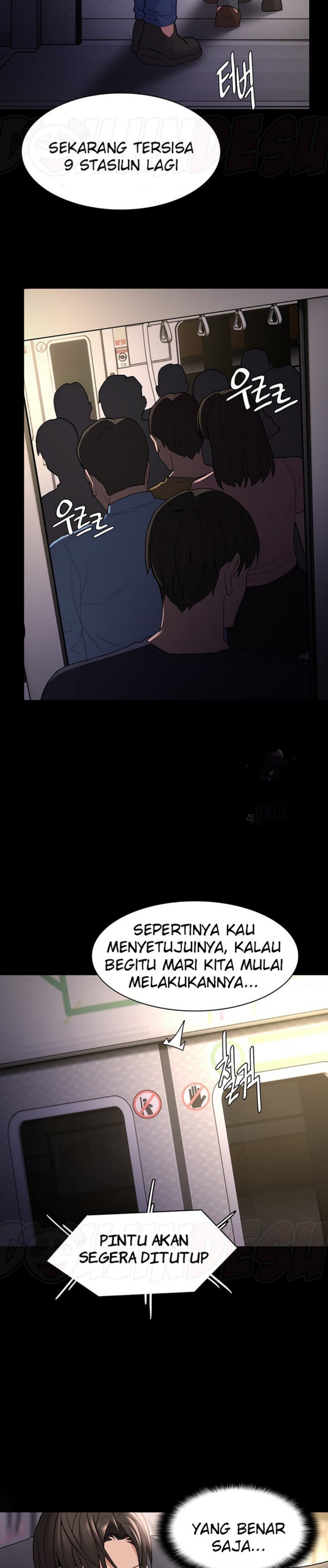 Pervert Diary Raw - Chapter 50 [photo 14] - MangaPorn