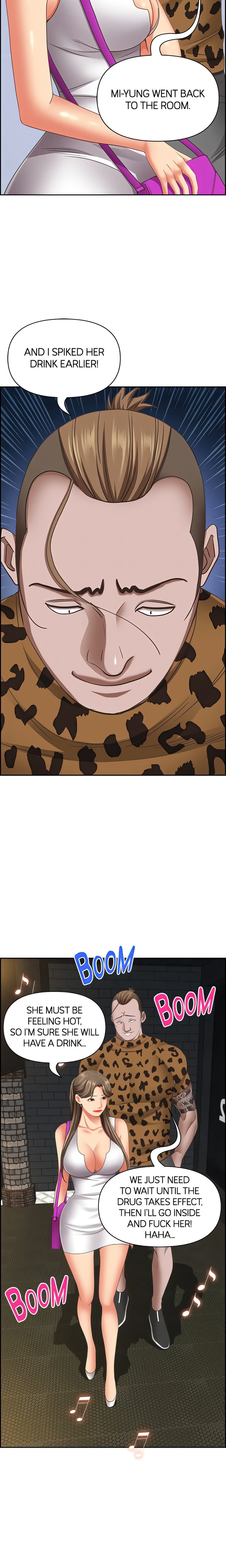 Living With a MILF - Chapter 114 [photo 9] - MangaPorn