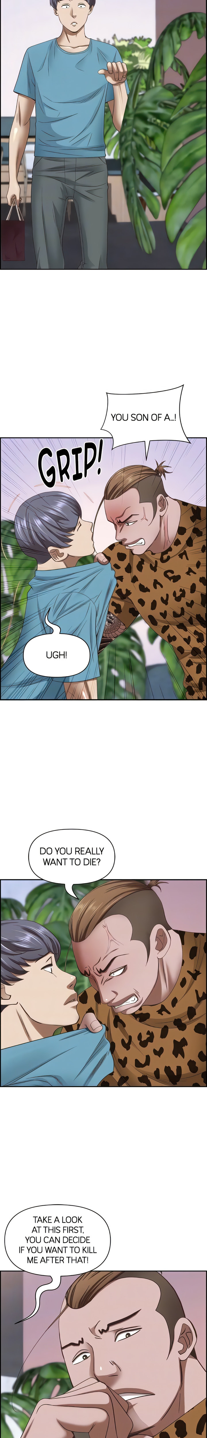 Living With a MILF - Chapter 120 [photo 15] - MangaPorn