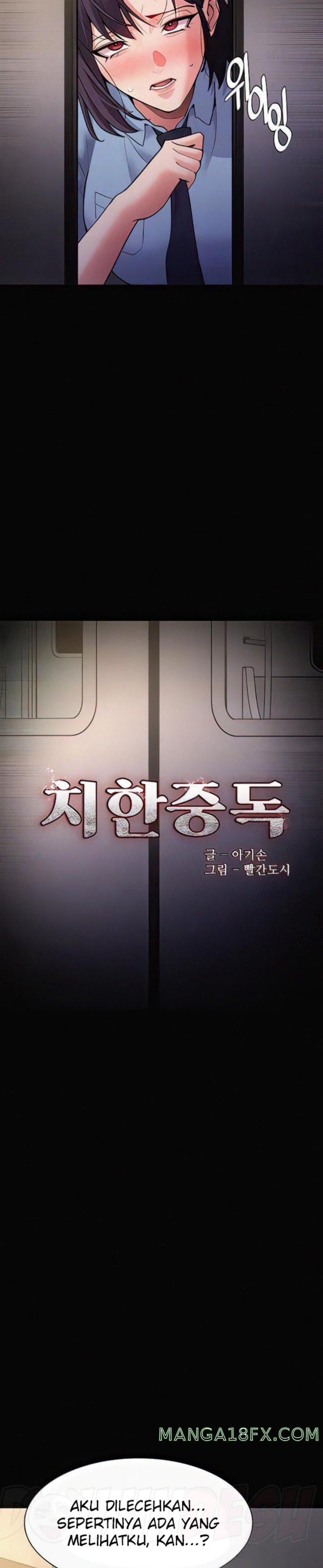 Pervert Diary Raw - Chapter 51 [photo 5] - MangaPorn