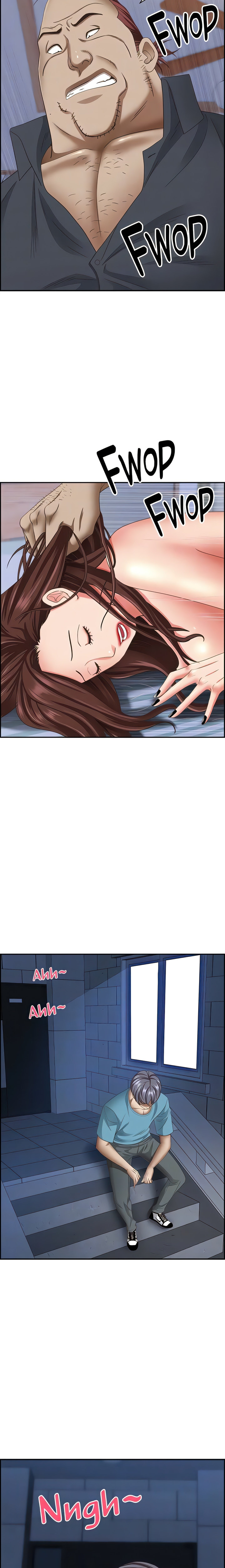 Living With a MILF - Chapter 123 [photo 7] - MangaPorn