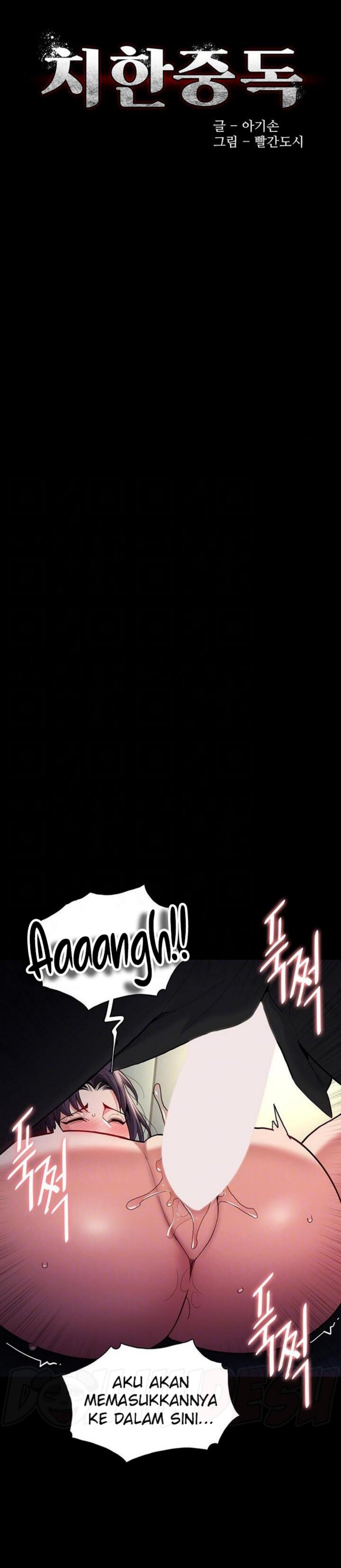 Pervert Diary Raw - Chapter 54 [photo 1] - MangaPorn