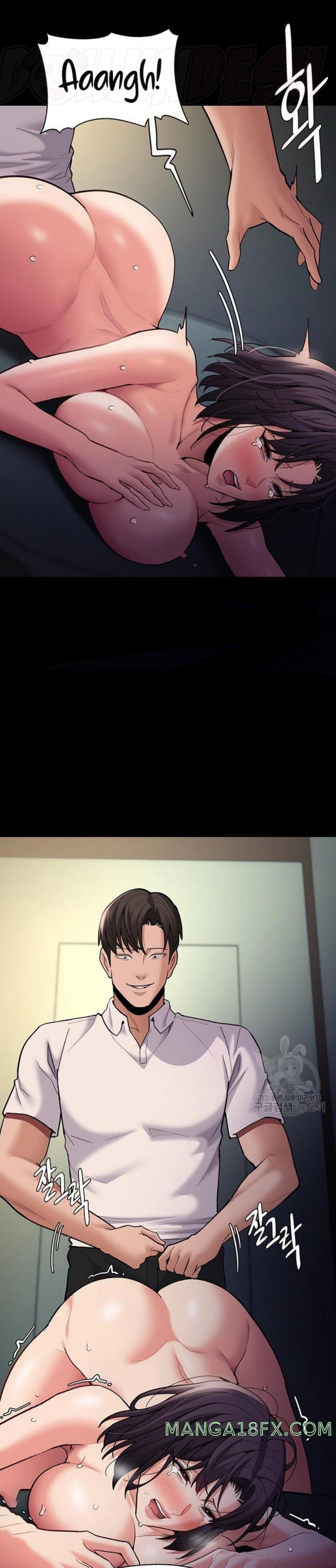 Pervert Diary Raw - Chapter 54 [photo 22] - MangaPorn