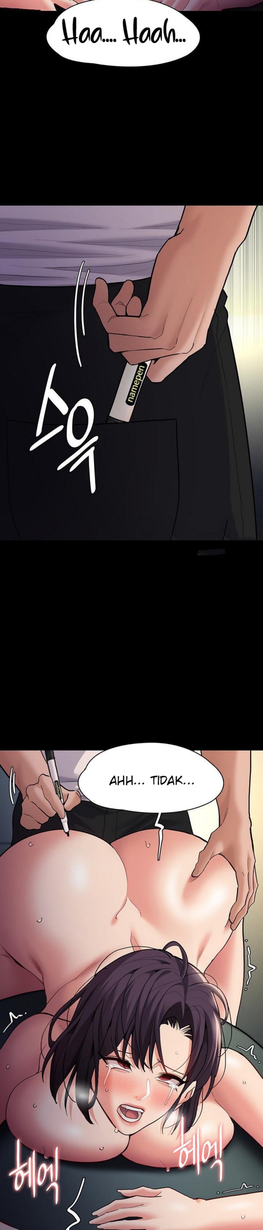 Pervert Diary Raw - Chapter 54 [photo 23] - MangaPorn