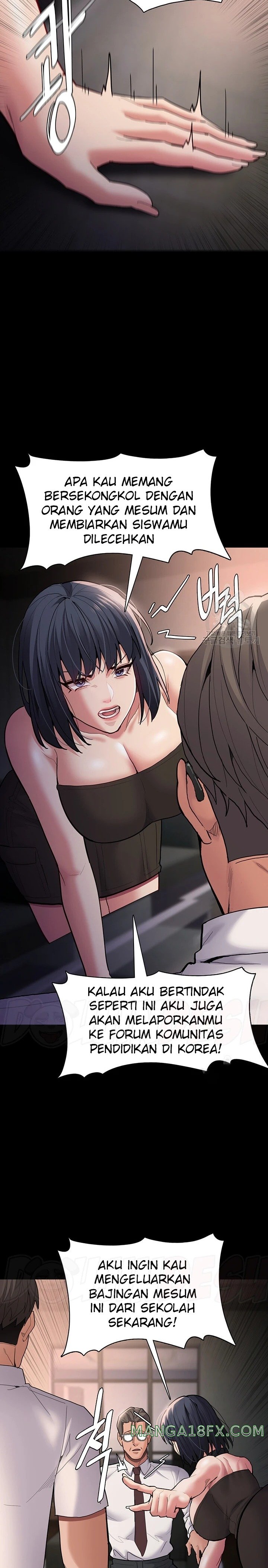 Pervert Diary Raw - Chapter 55 [photo 11] - MangaPorn