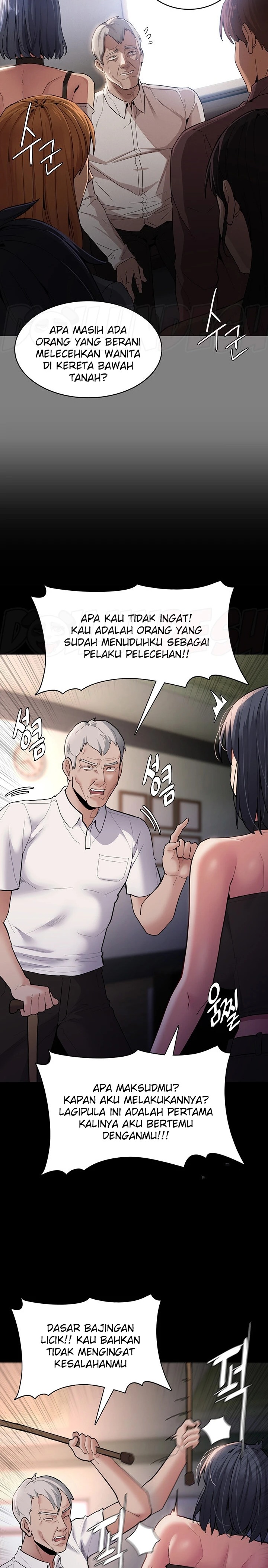 Pervert Diary Raw - Chapter 55 [photo 17] - MangaPorn