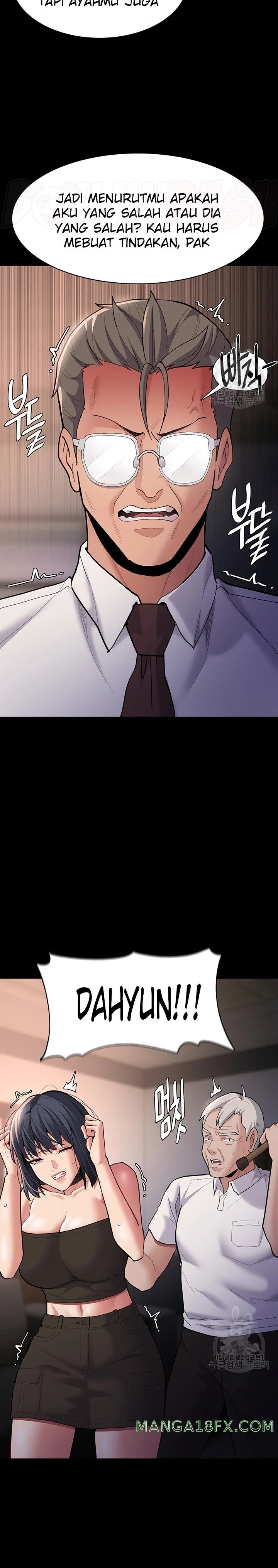 Pervert Diary Raw - Chapter 55 [photo 20] - MangaPorn