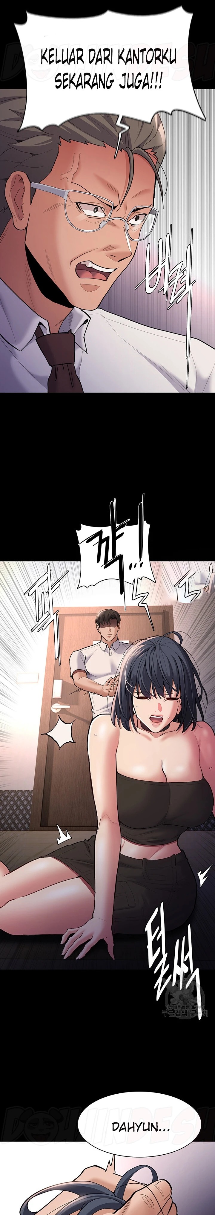 Pervert Diary Raw - Chapter 55 [photo 21] - MangaPorn