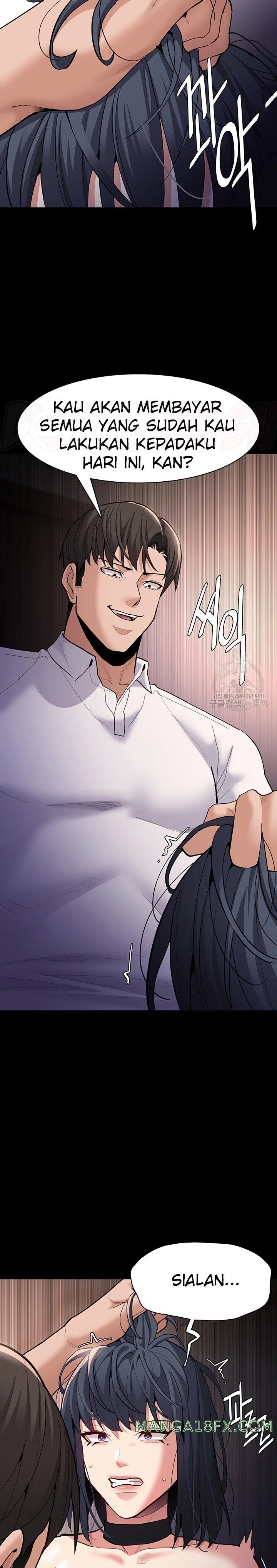 Pervert Diary Raw - Chapter 55 [photo 22] - MangaPorn