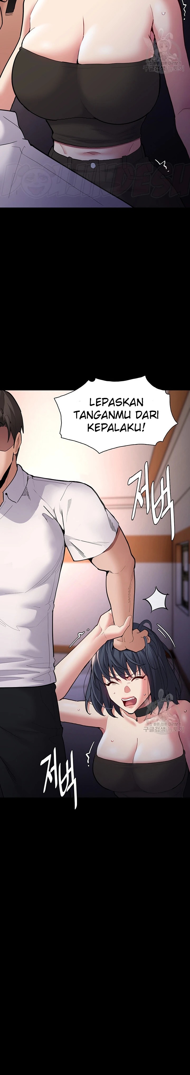 Pervert Diary Raw - Chapter 55 [photo 23] - MangaPorn