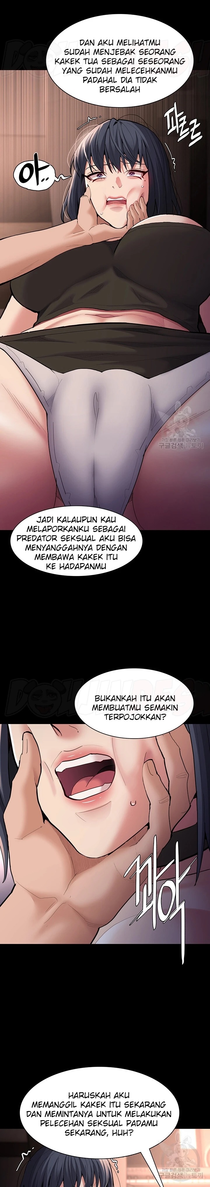 Pervert Diary Raw - Chapter 55 [photo 27] - MangaPorn