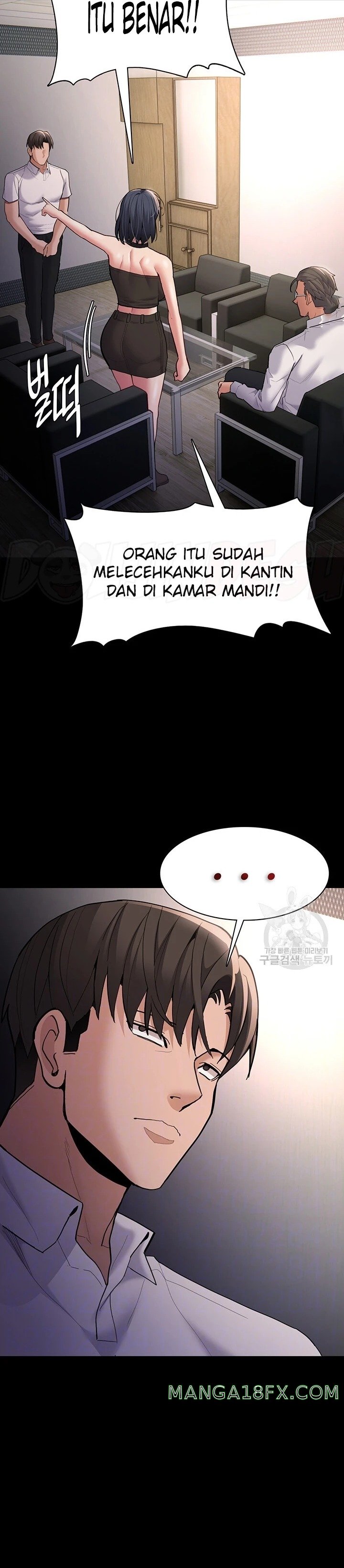 Pervert Diary Raw - Chapter 55 [photo 7] - MangaPorn