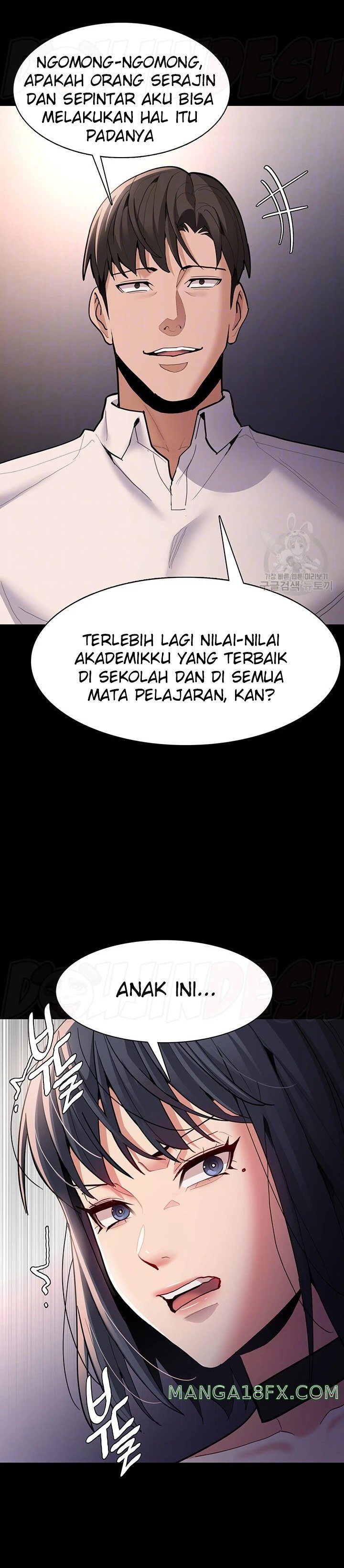Pervert Diary Raw - Chapter 55 [photo 8] - MangaPorn