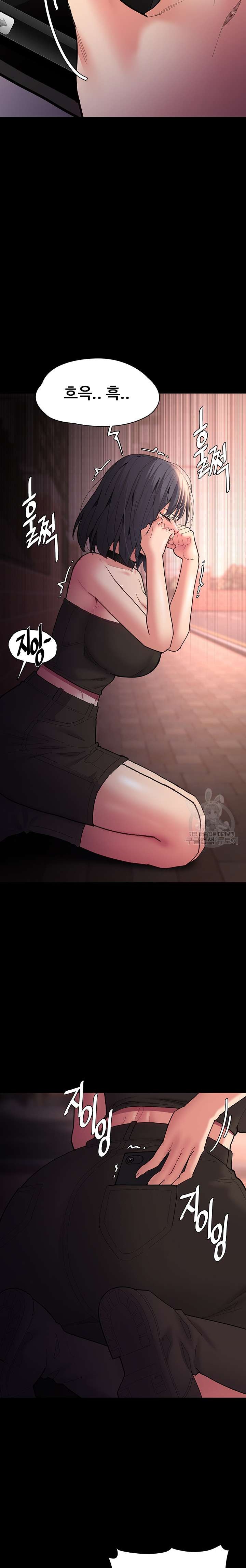 Pervert Diary Raw - Chapter 57 [photo 26] - MangaPorn