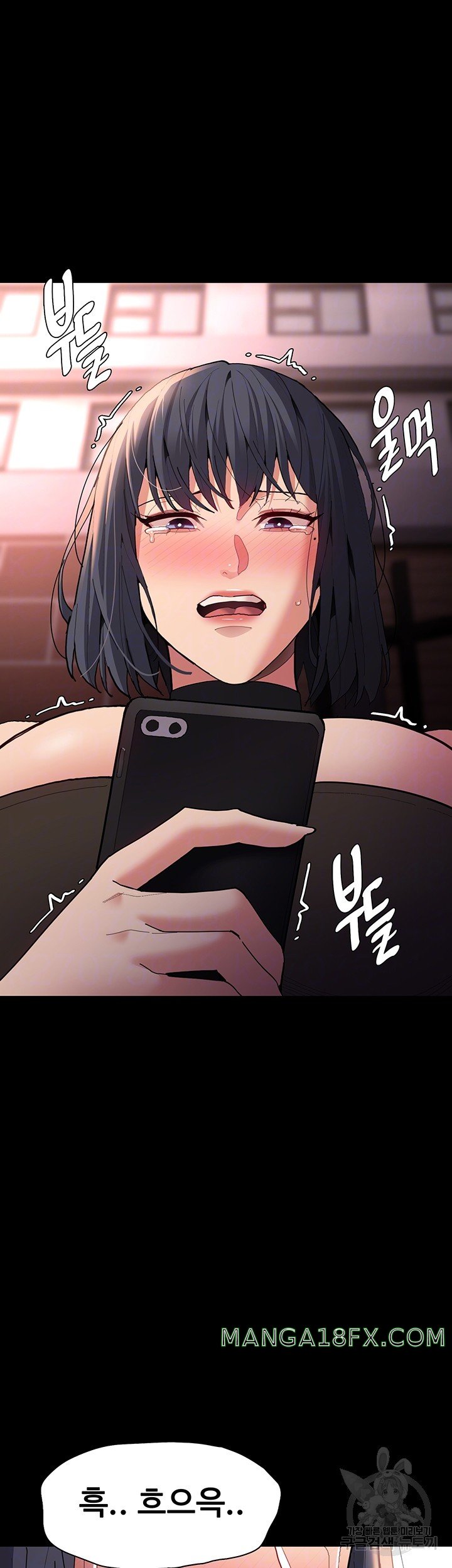 Pervert Diary Raw - Chapter 58 [photo 11] - MangaPorn