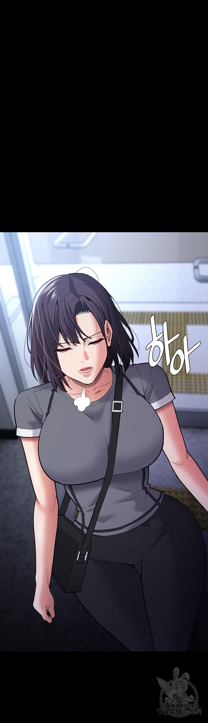 Pervert Diary Raw - Chapter 58 [photo 52] - MangaPorn