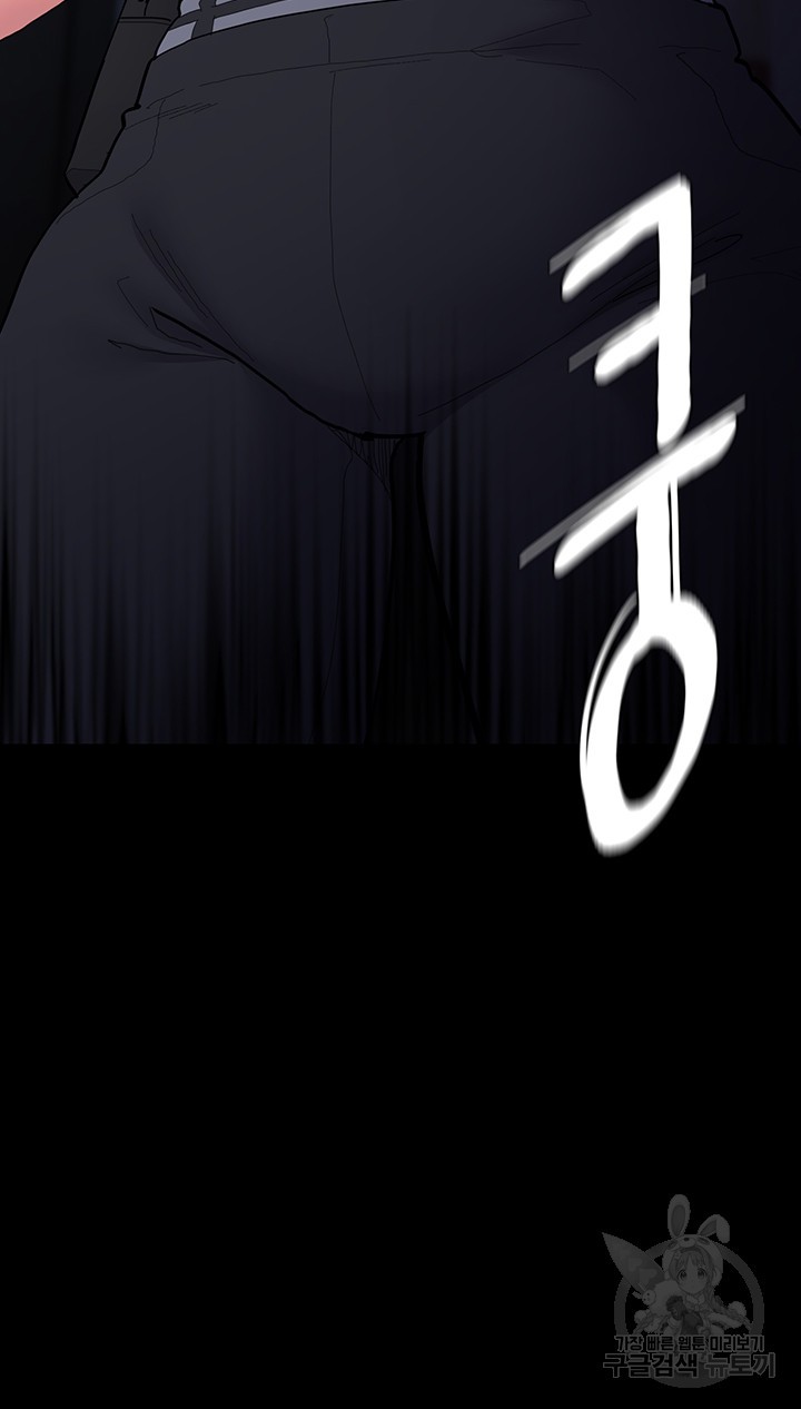 Pervert Diary Raw - Chapter 58 [photo 57] - MangaPorn