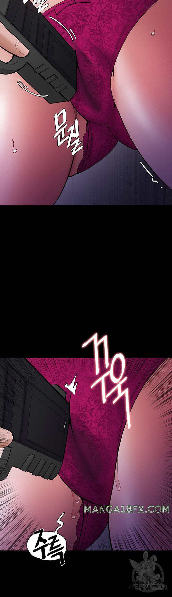 Pervert Diary Raw - Chapter 60 [photo 40] - MangaPorn