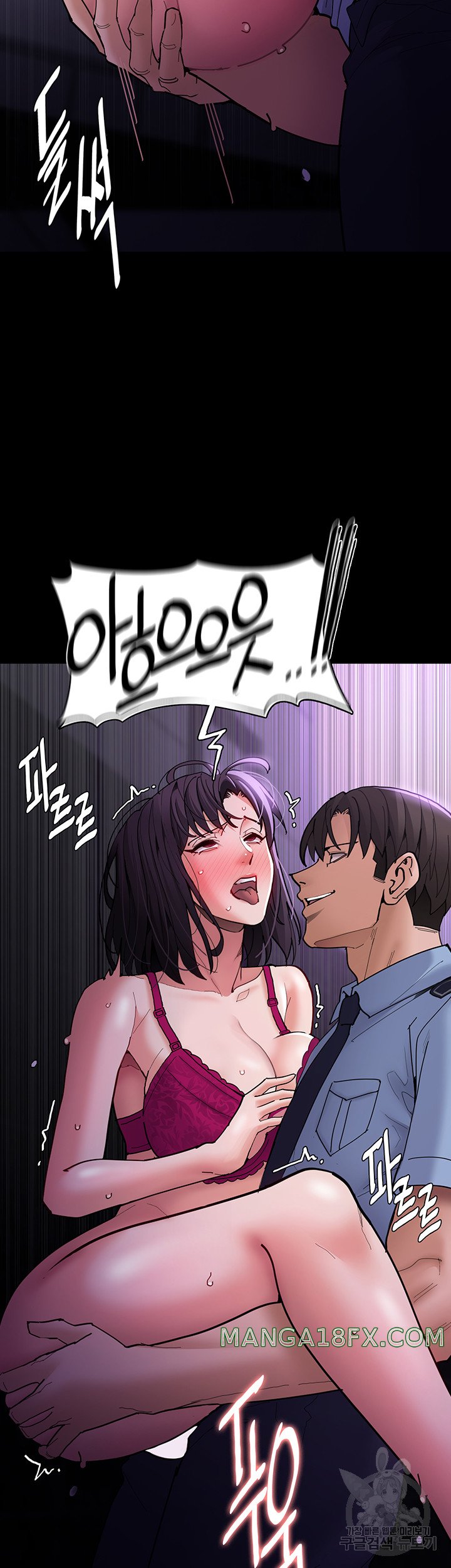 Pervert Diary Raw - Chapter 61 [photo 27] - MangaPorn