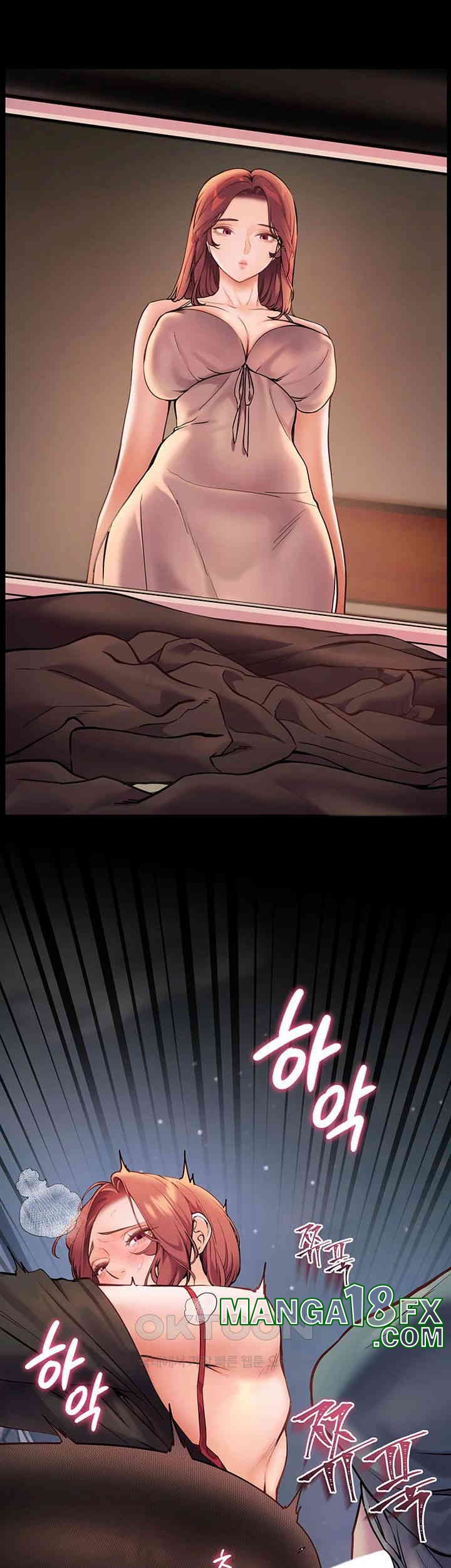 The Teachers’ Efforts Raw - Chapter 12 [photo 23] - MangaPorn