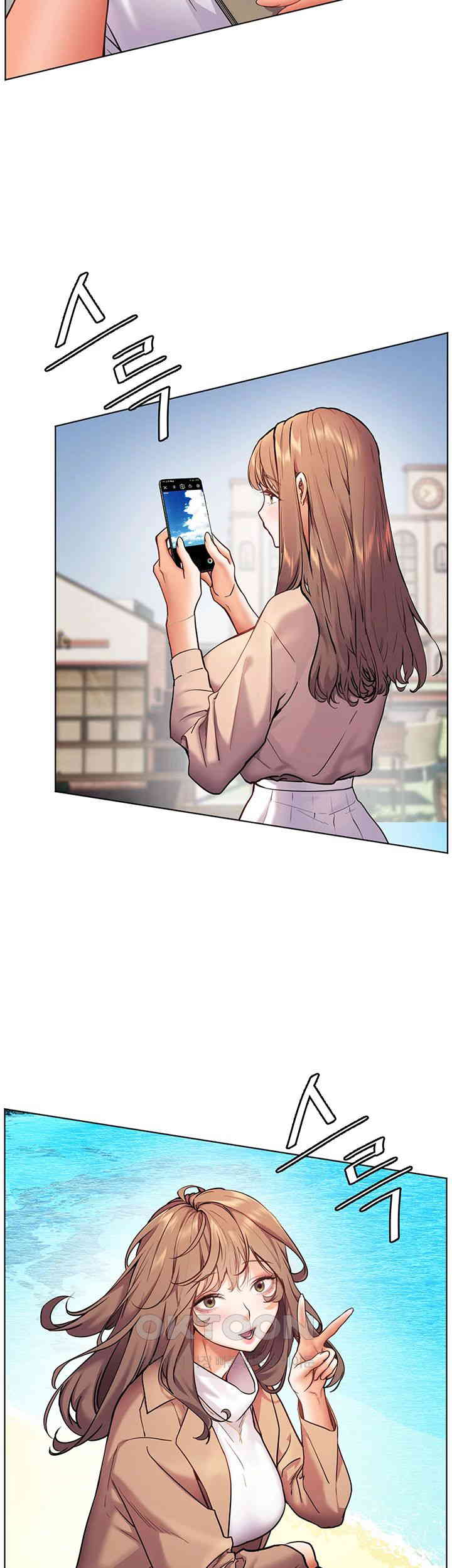 The Teachers’ Efforts Raw - Chapter 12 [photo 29] - MangaPorn