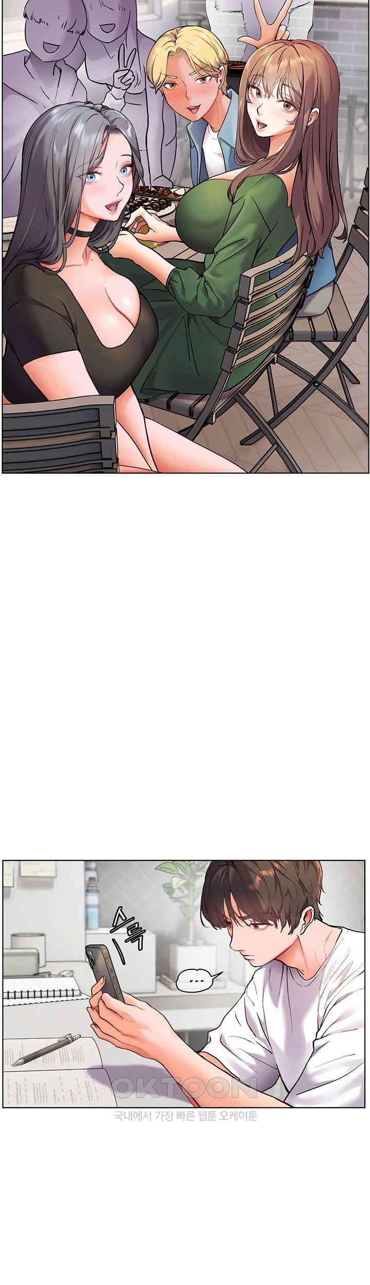 The Teachers’ Efforts Raw - Chapter 12 [photo 31] - MangaPorn