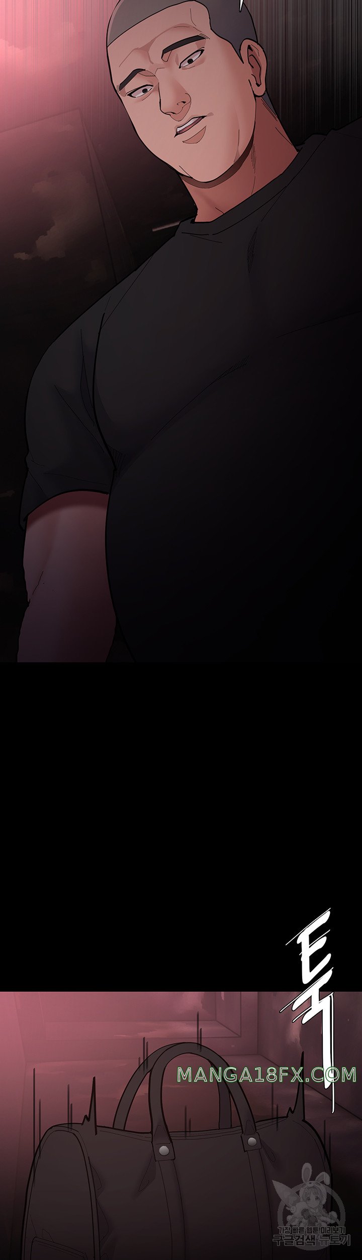 Pervert Diary Raw - Chapter 62 [photo 53] - MangaPorn