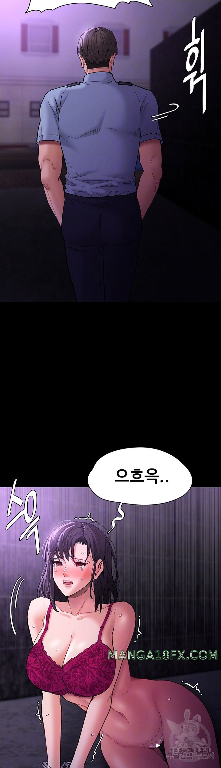 Pervert Diary Raw - Chapter 62 [photo 9] - MangaPorn