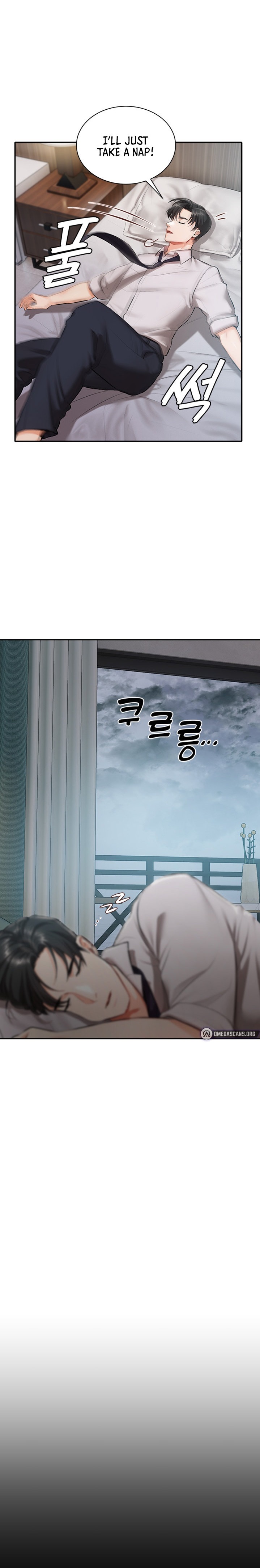 Hyeonjung’s Residence - Chapter 1 [photo 15] - MangaPorn