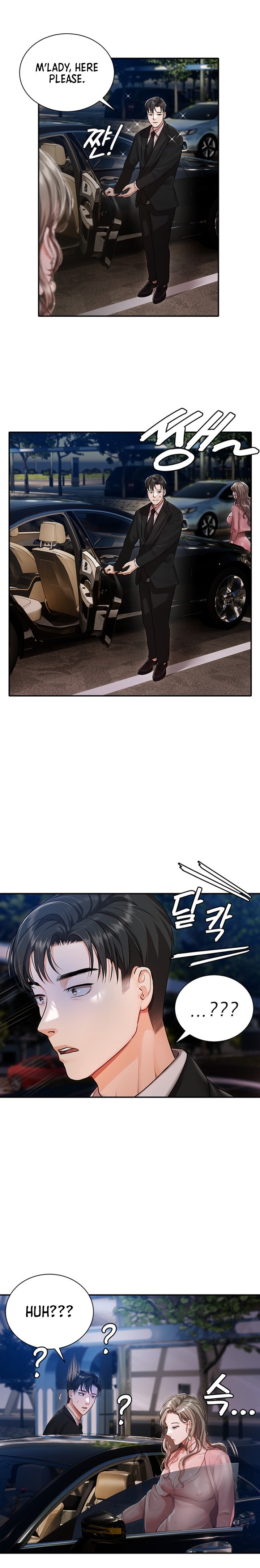 Hyeonjung’s Residence - Chapter 1 [photo 27] - MangaPorn