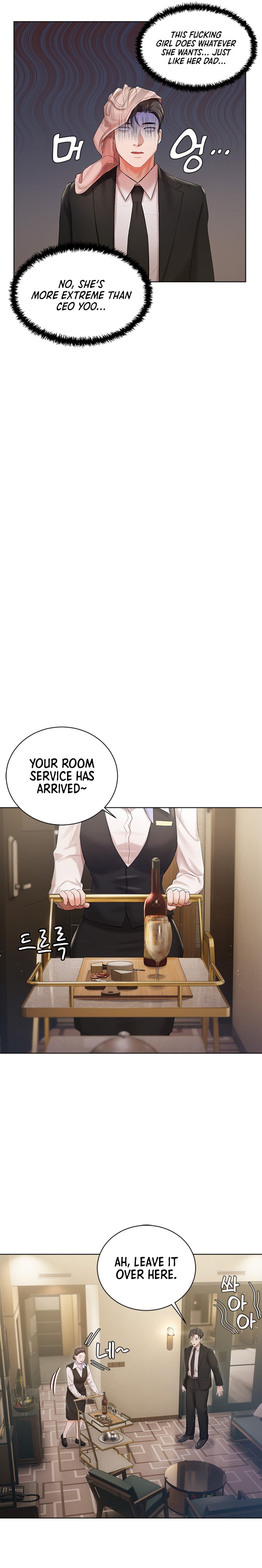 Hyeonjung’s Residence - Chapter 2 [photo 16] - MangaPorn