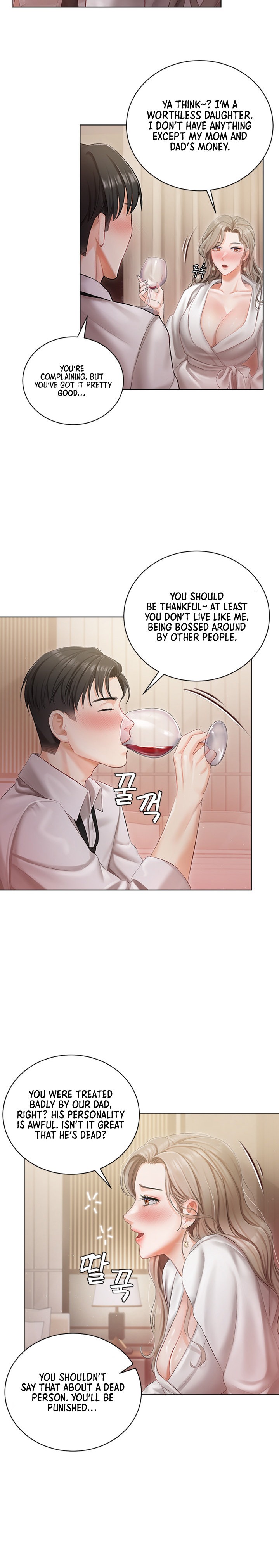 Hyeonjung’s Residence - Chapter 2 [photo 24] - MangaPorn