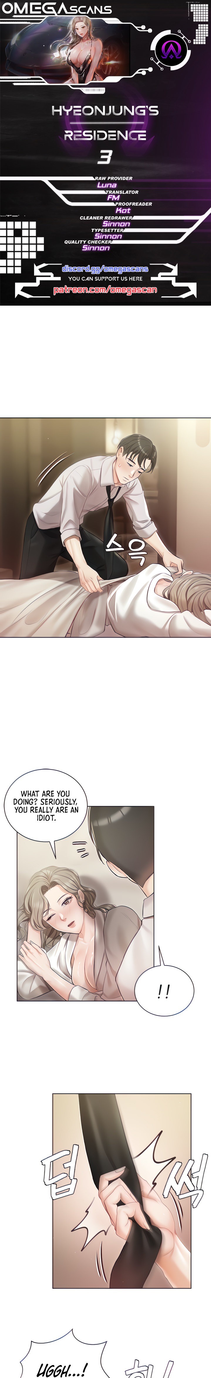 Hyeonjung’s Residence - Chapter 3 [photo 1] - MangaPorn