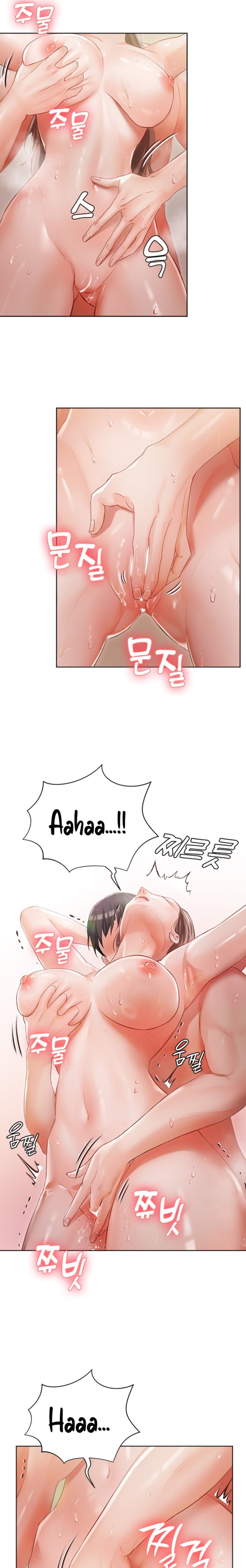 Hyeonjung’s Residence - Chapter 4 [photo 10] - MangaPorn