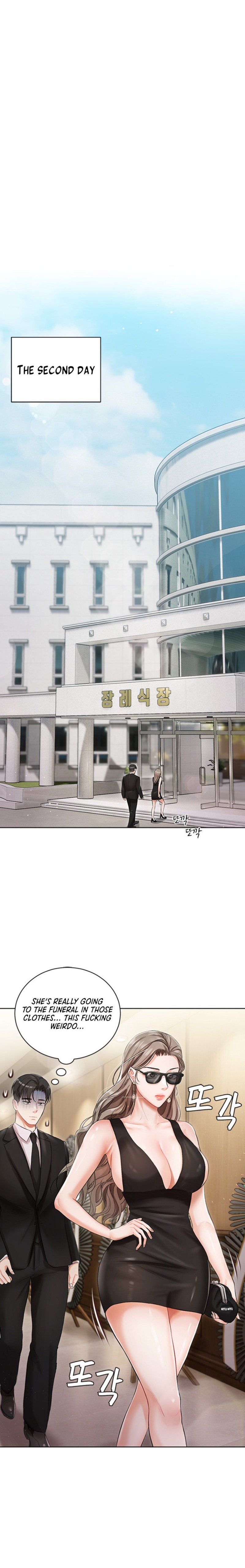 Hyeonjung’s Residence - Chapter 4 [photo 23] - MangaPorn