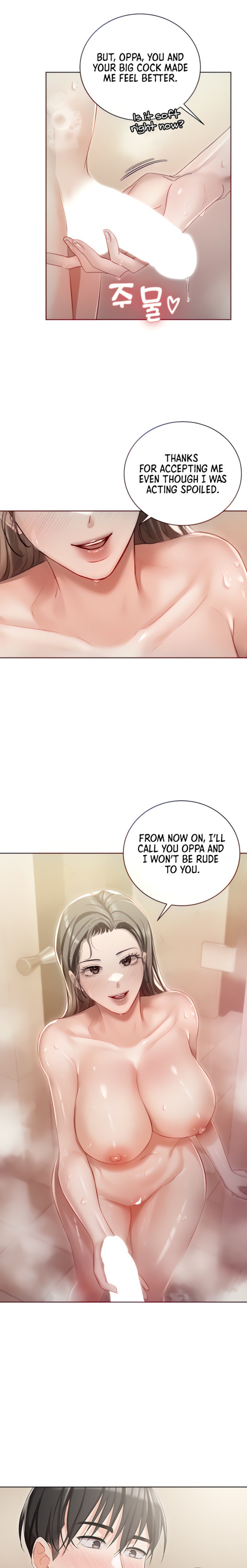 Hyeonjung’s Residence - Chapter 4 [photo 7] - MangaPorn