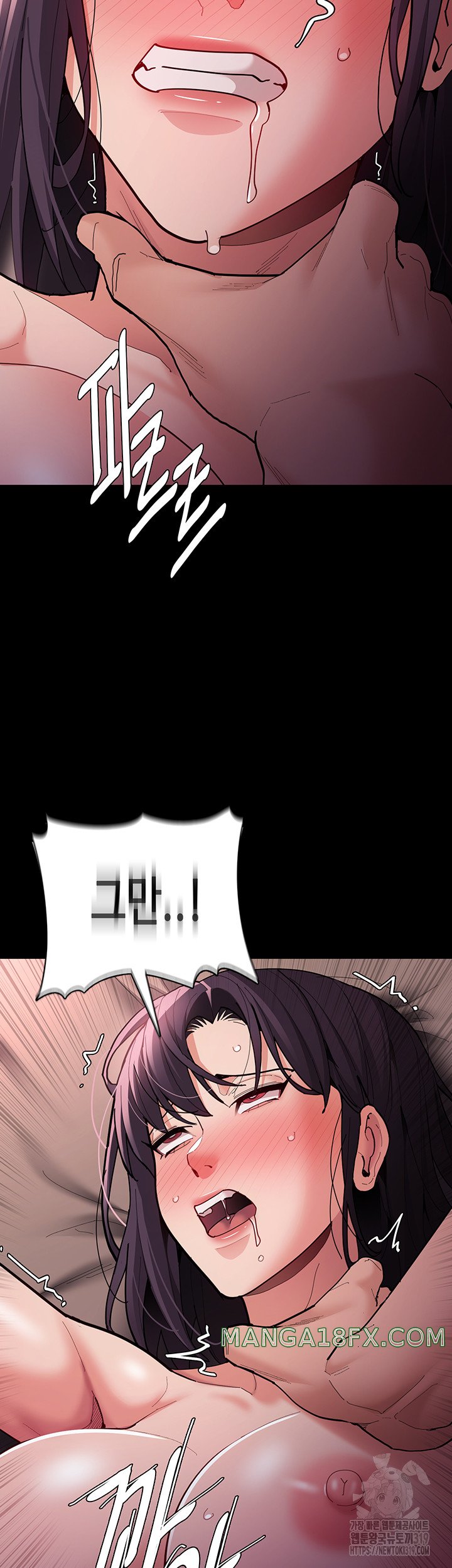 Pervert Diary Raw - Chapter 63 [photo 13] - MangaPorn