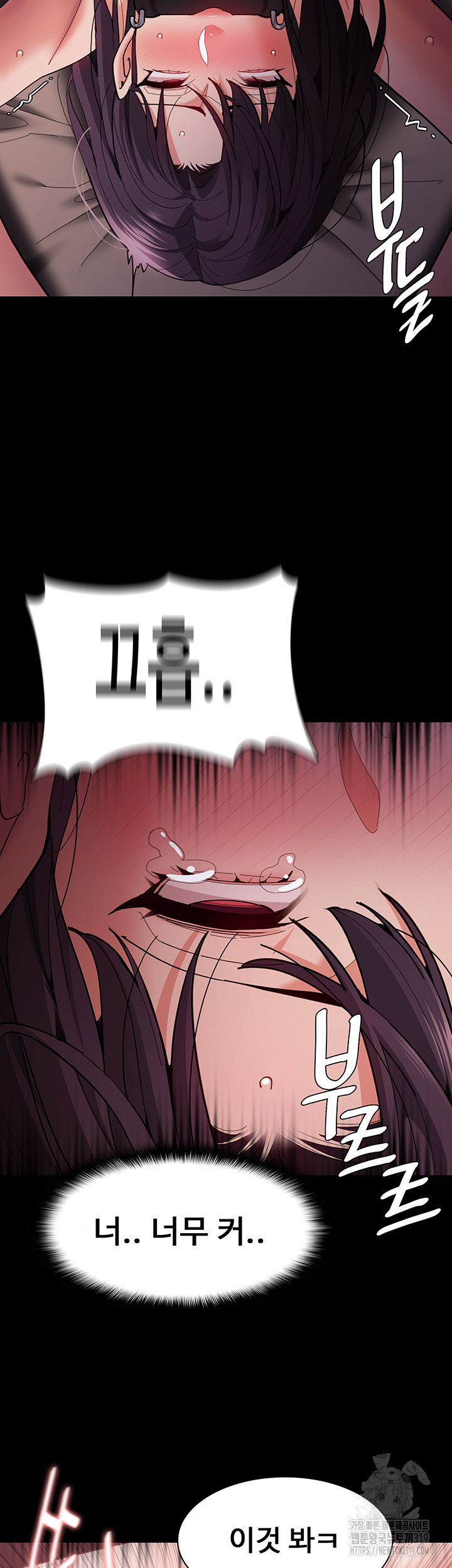 Pervert Diary Raw - Chapter 63 [photo 36] - MangaPorn