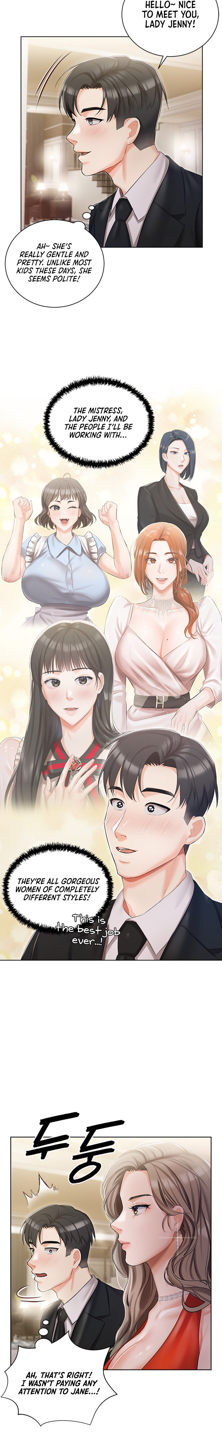 Hyeonjung’s Residence - Chapter 6 [photo 9] - MangaPorn