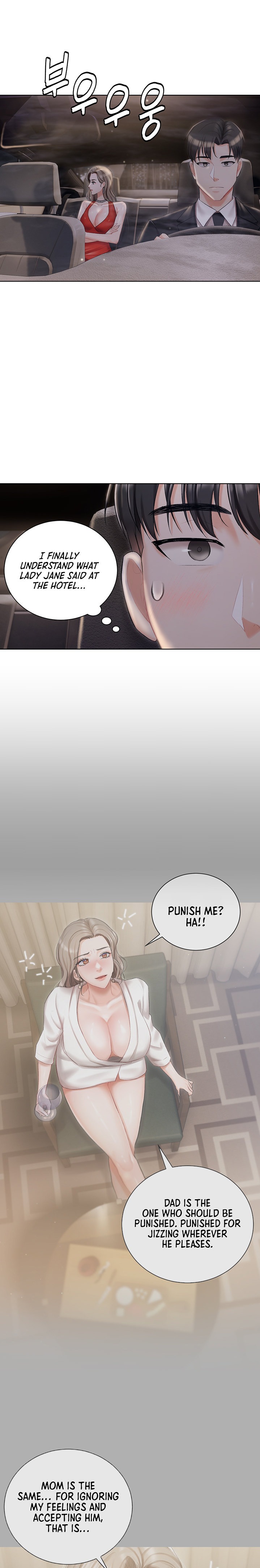 Hyeonjung’s Residence - Chapter 8 [photo 22] - MangaPorn