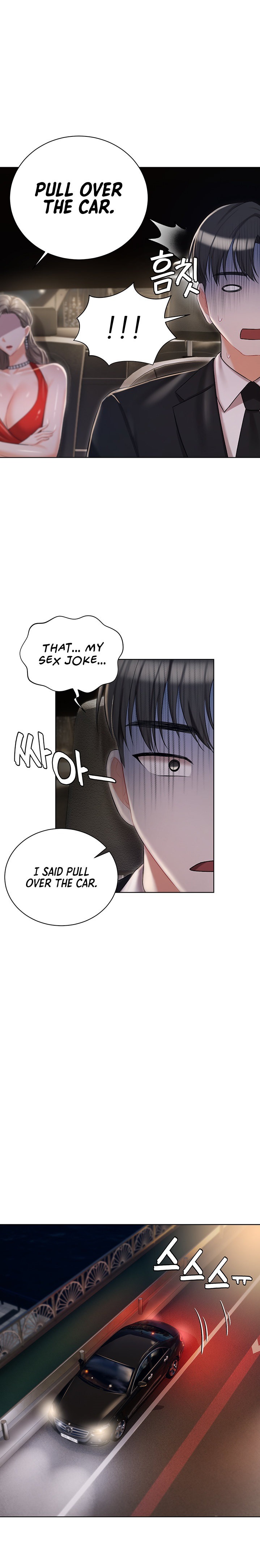 Hyeonjung’s Residence - Chapter 8 [photo 25] - MangaPorn