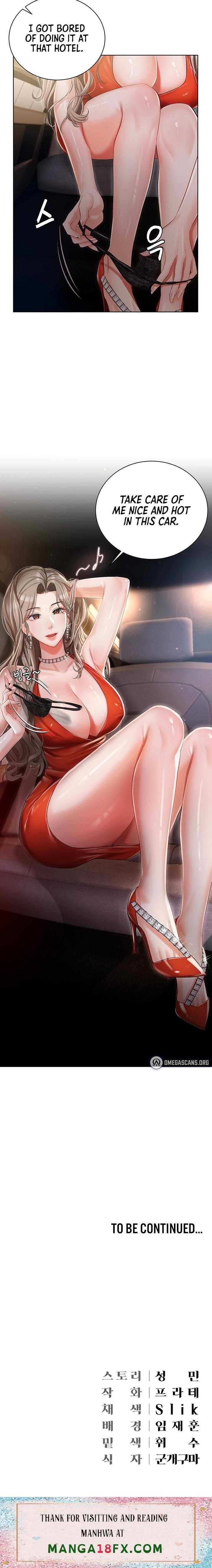 Hyeonjung’s Residence - Chapter 8 [photo 27] - MangaPorn