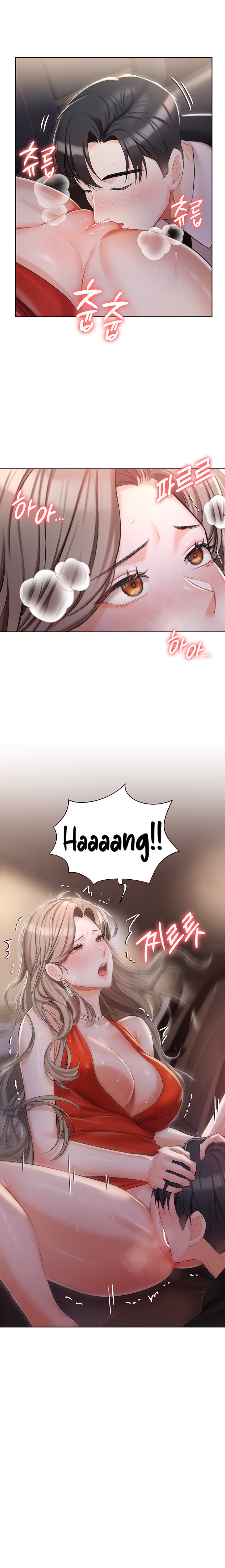 Hyeonjung’s Residence - Chapter 9 [photo 12] - MangaPorn