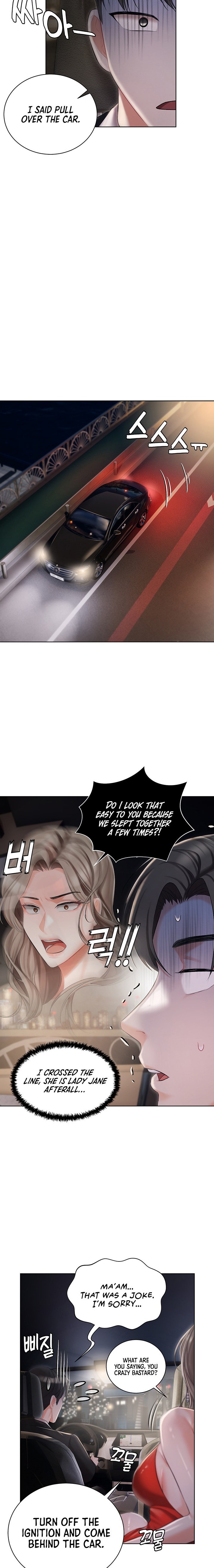 Hyeonjung’s Residence - Chapter 9 [photo 2] - MangaPorn