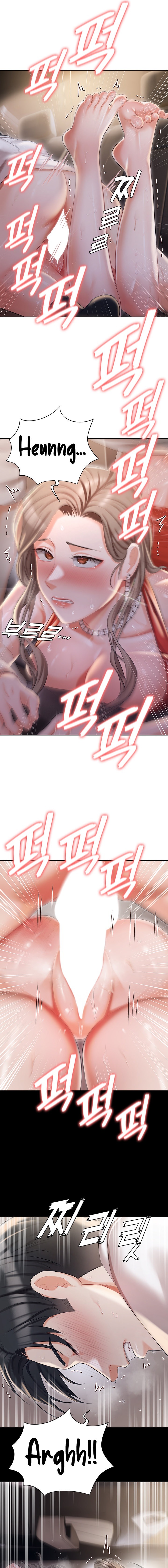 Hyeonjung’s Residence - Chapter 9 [photo 22] - MangaPorn